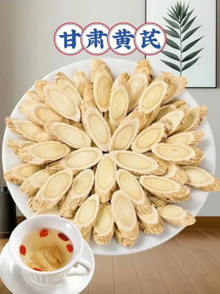 Astragalus Root (黄芪): How to Use It Without Making Mistakes